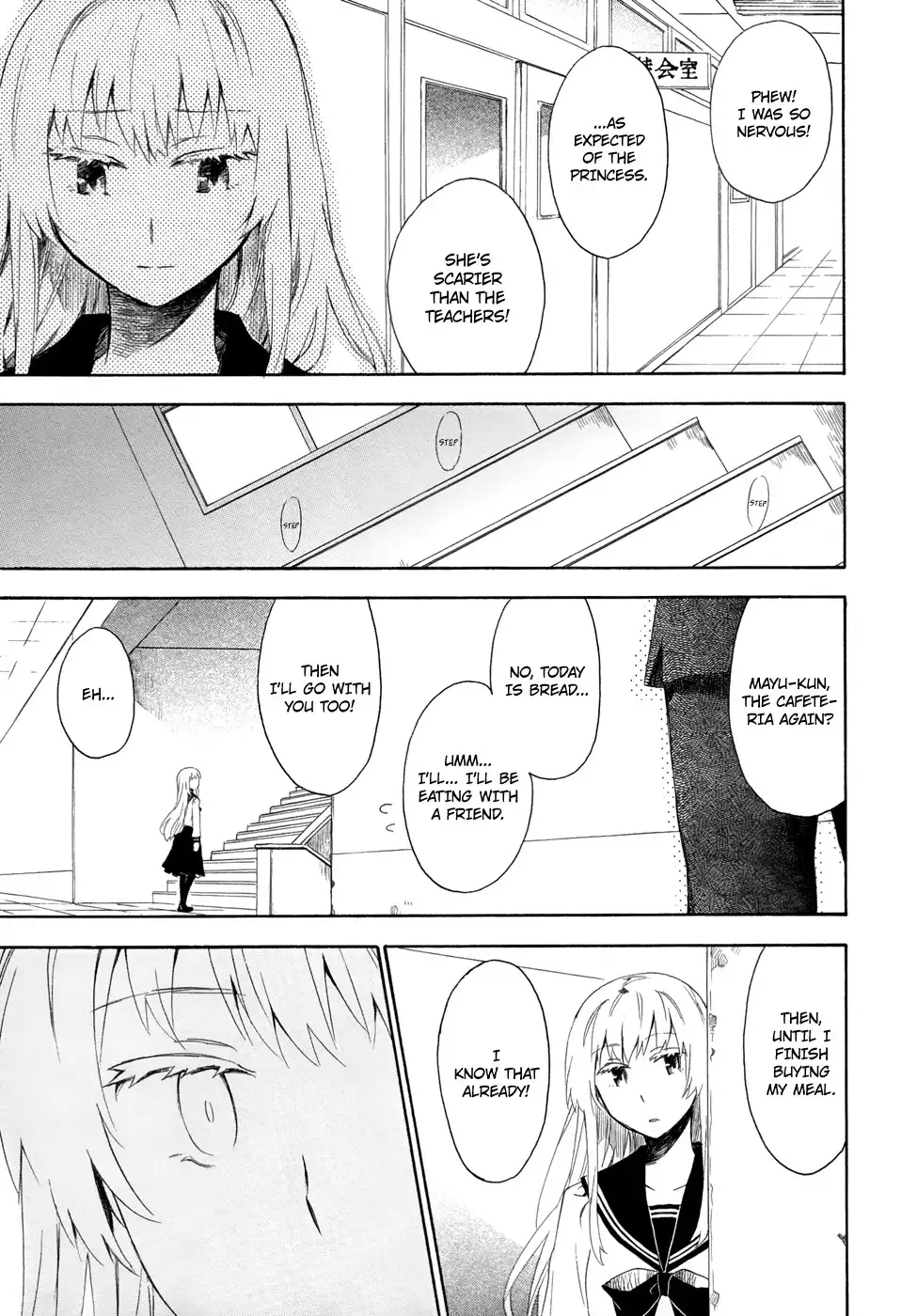 Okujouhime Chapter 5