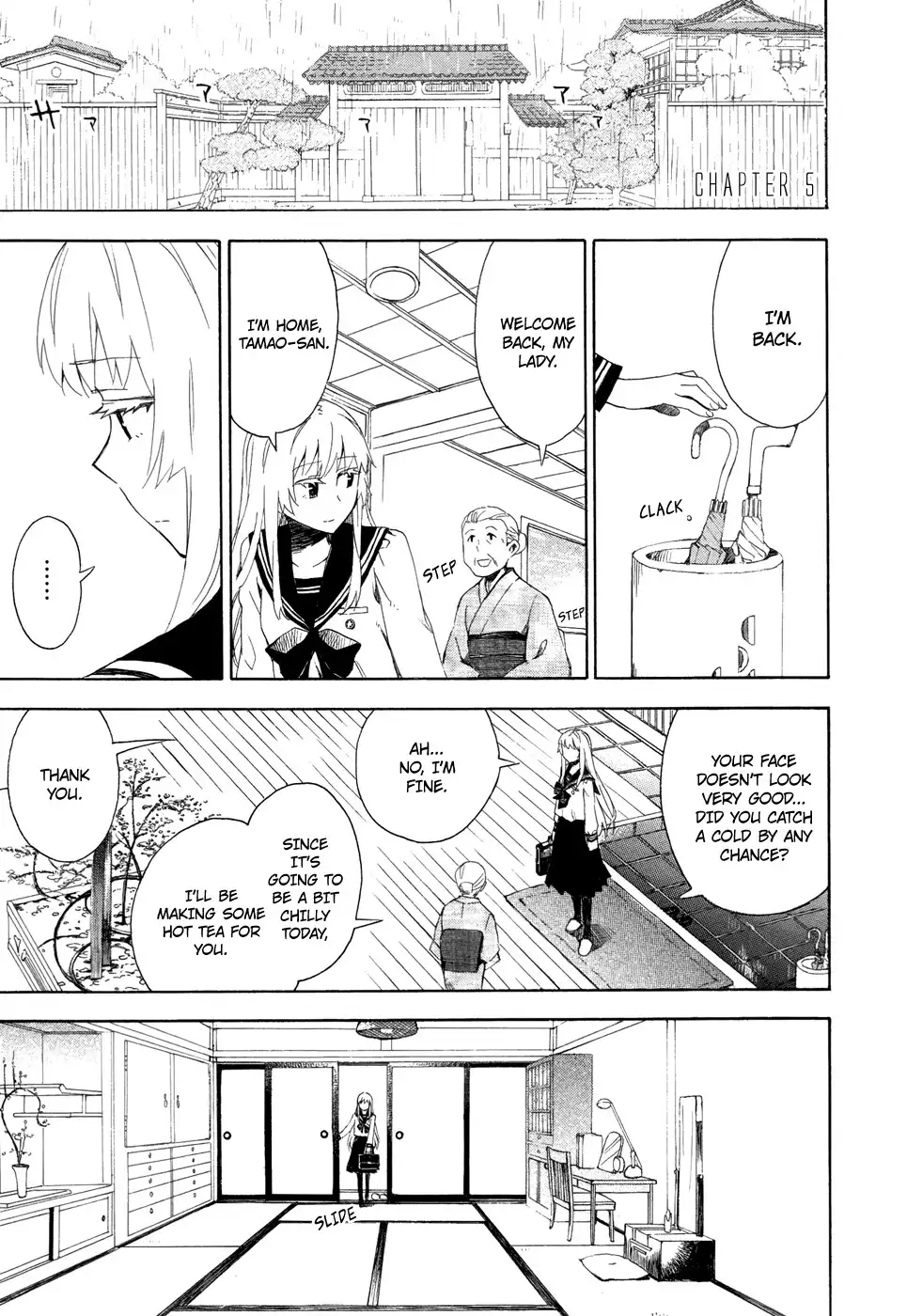 Okujouhime Chapter 5