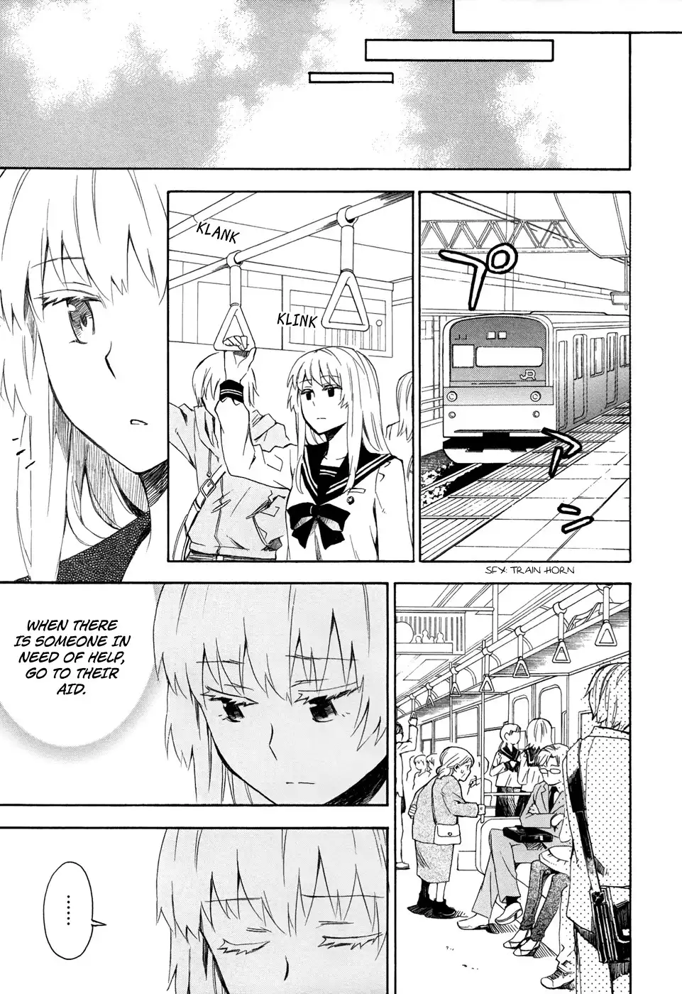 Okujouhime Chapter 5