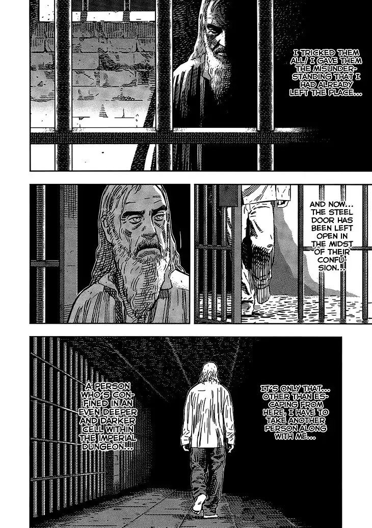 Oldman Chapter 1