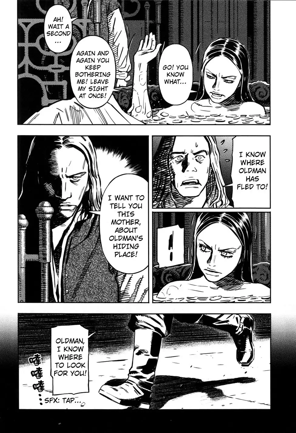 Oldman Chapter 16