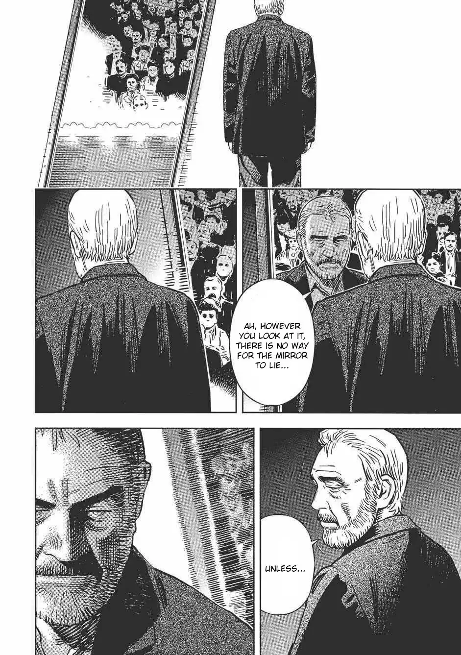 Oldman Chapter 2