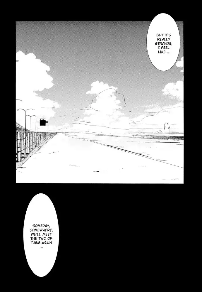 Omae Ga Sekai o Kowashitai Nara Chapter 17