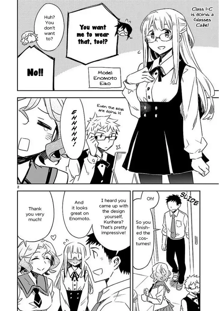 Omaera Zenin Mendokusai! Chapter 25