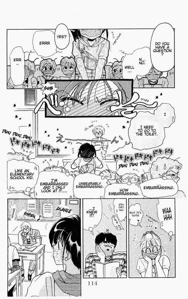 Omake no Kobayashi-kun Chapter 10