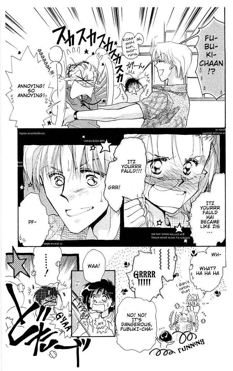 Omake no Kobayashi-kun Chapter 11