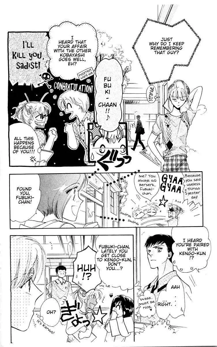 Omake no Kobayashi-kun Chapter 11