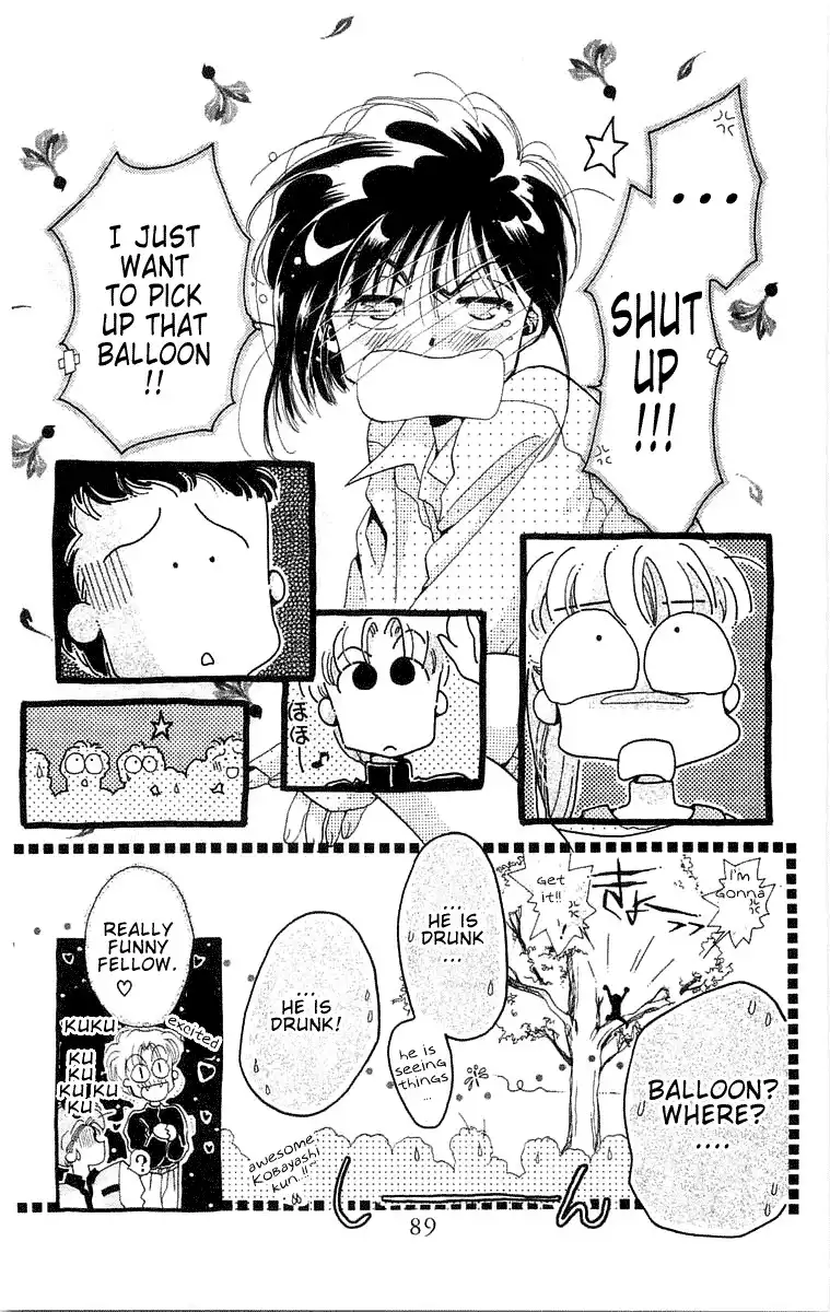 Omake no Kobayashi-kun Chapter 3