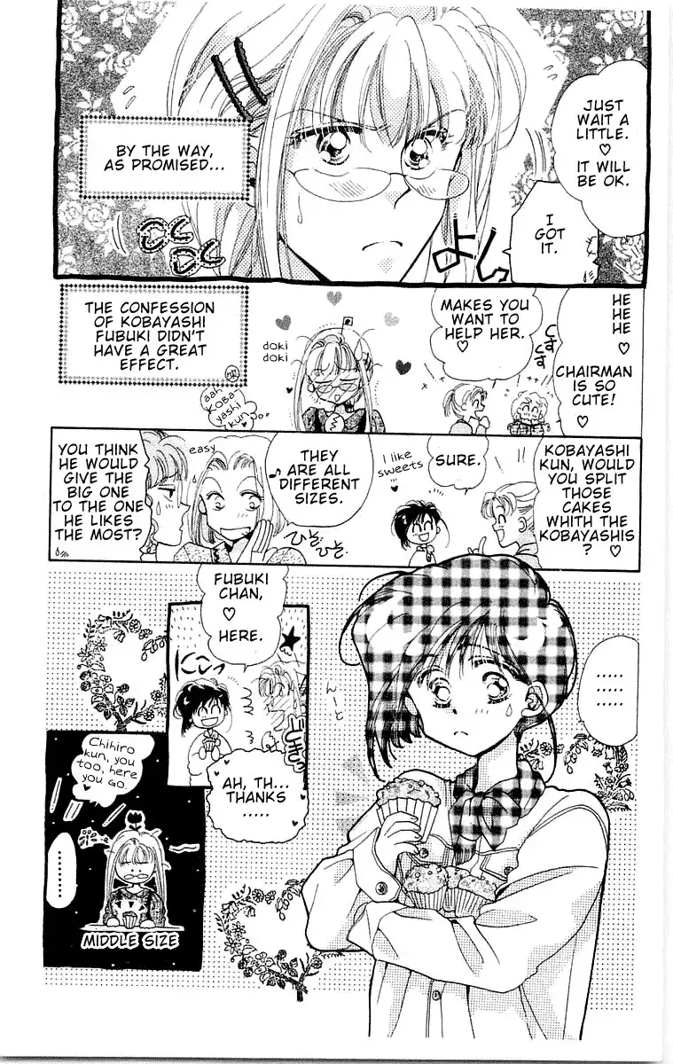 Omake no Kobayashi-kun Chapter 3