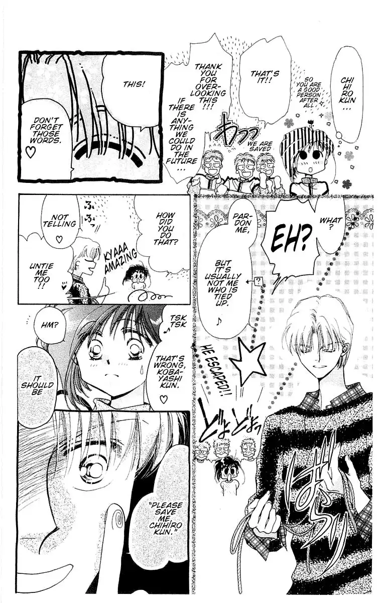 Omake no Kobayashi-kun Chapter 6