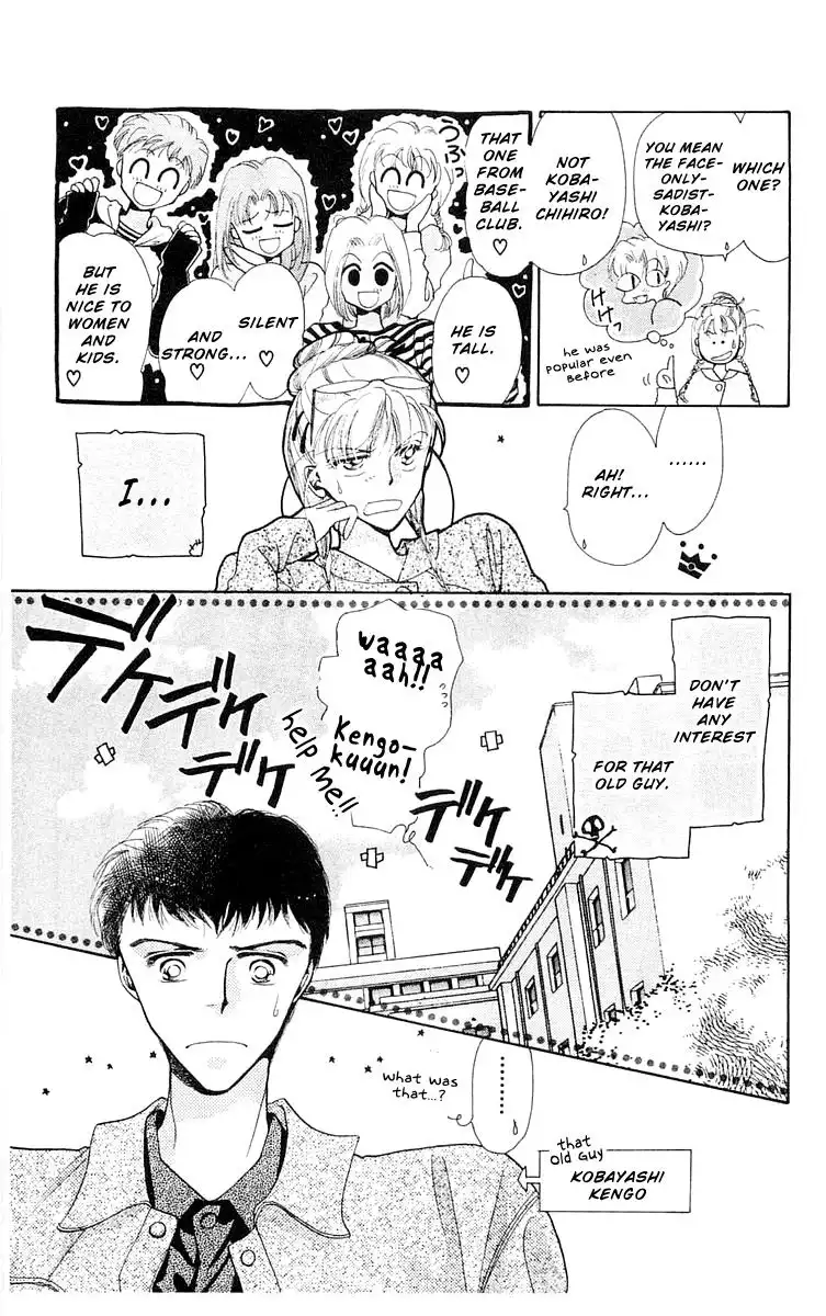 Omake no Kobayashi-kun Chapter 7