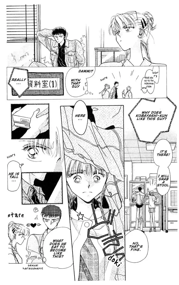 Omake no Kobayashi-kun Chapter 7