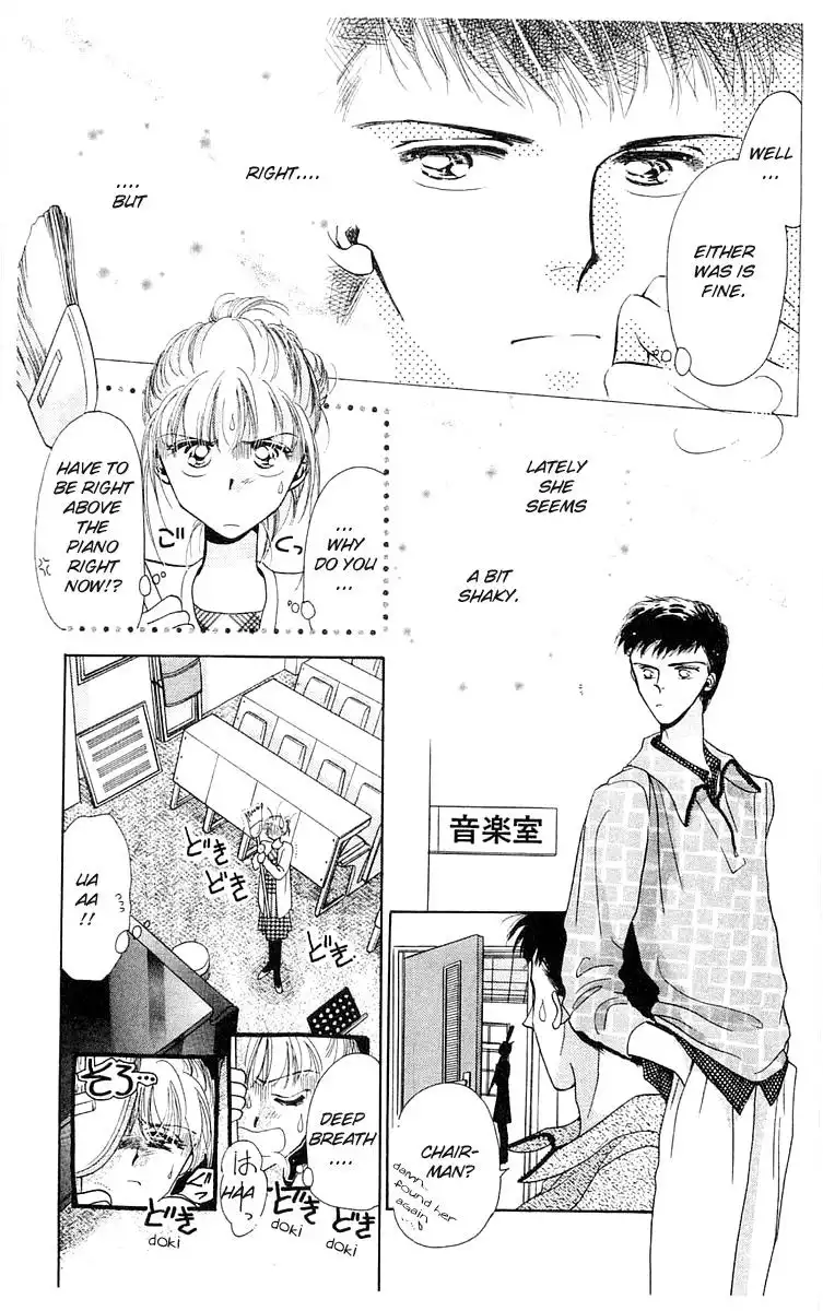 Omake no Kobayashi-kun Chapter 8