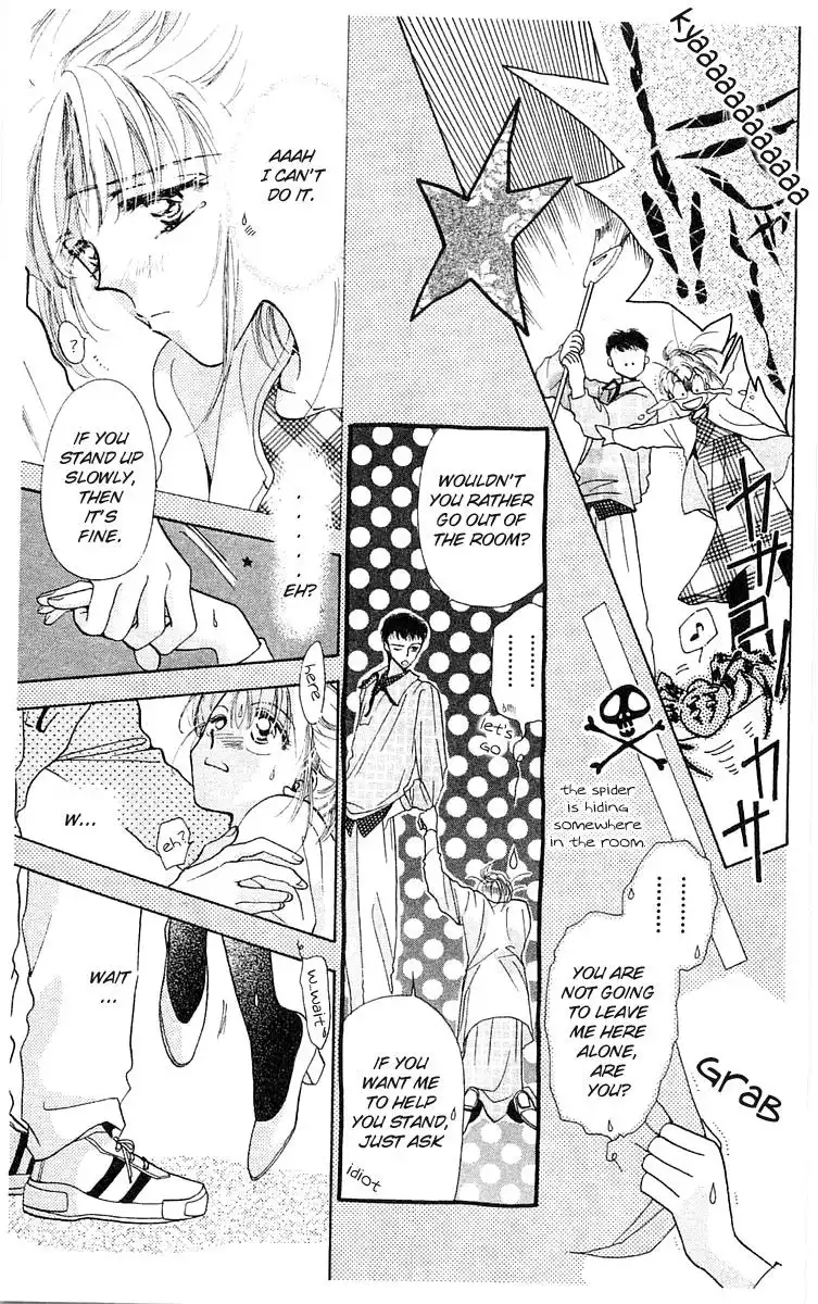 Omake no Kobayashi-kun Chapter 8