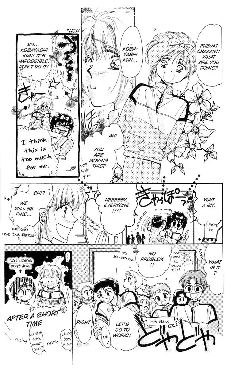 Omake no Kobayashi-kun Chapter 8