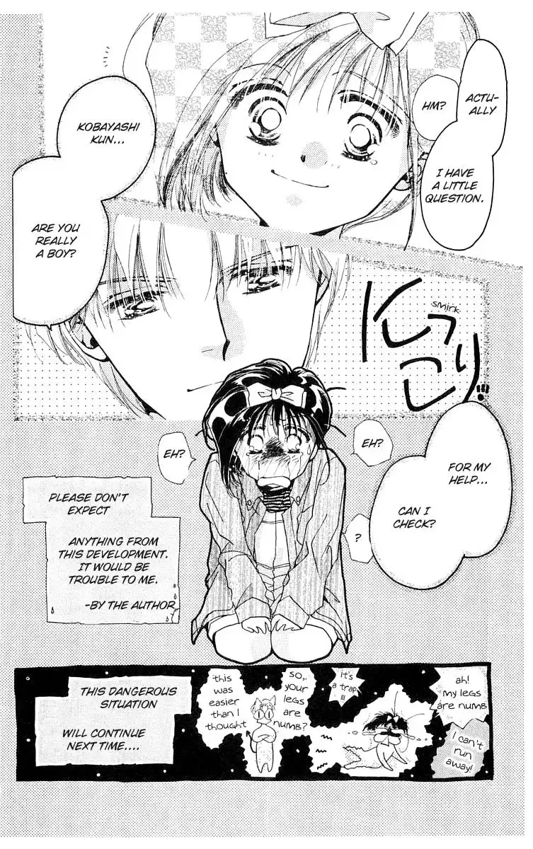 Omake no Kobayashi-kun Chapter 8