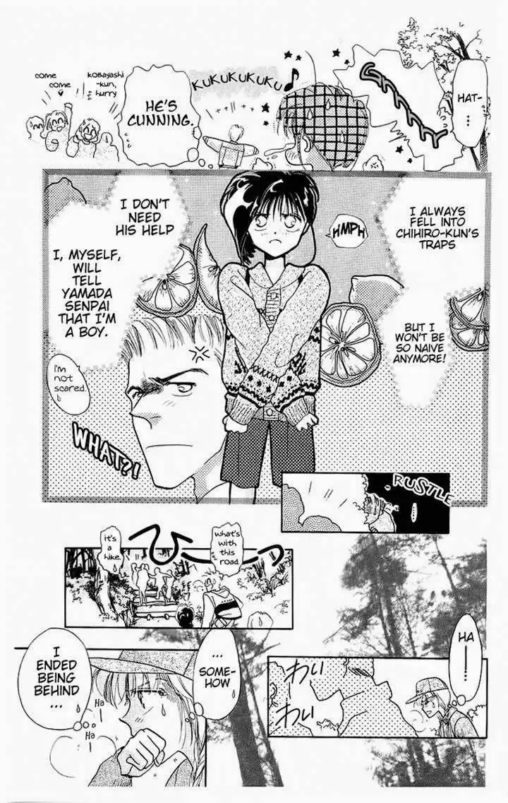 Omake no Kobayashi-kun Chapter 9