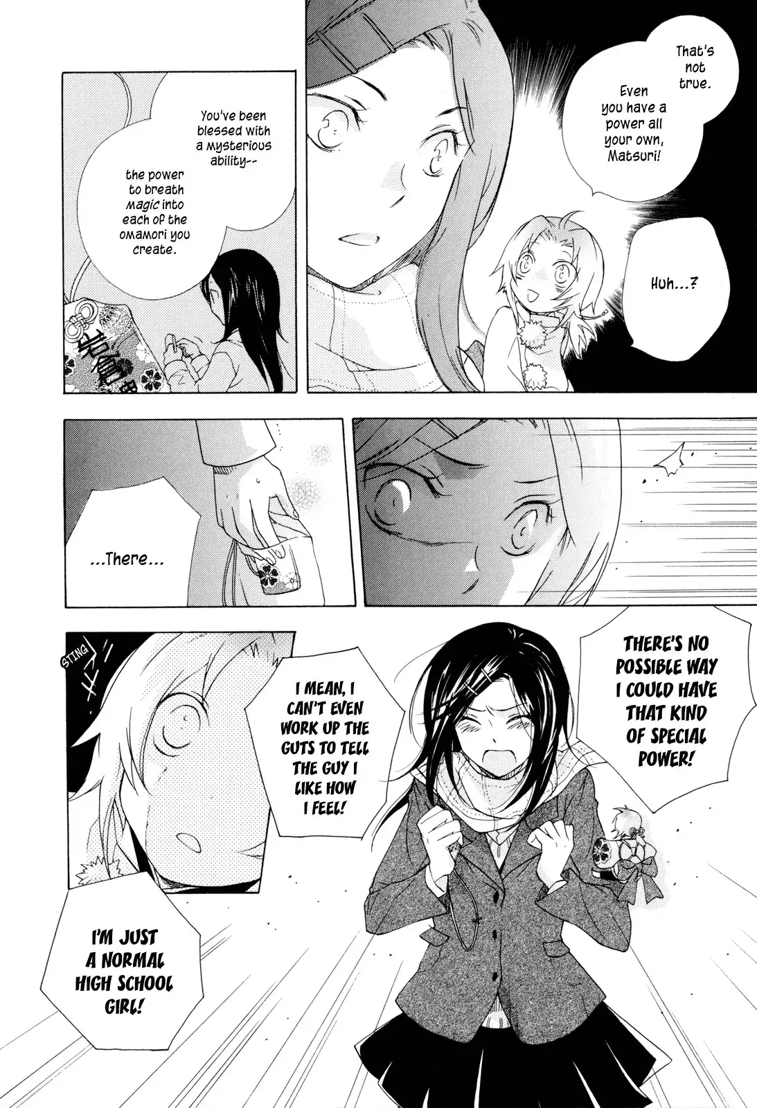 Omamori no kamisama Chapter 1