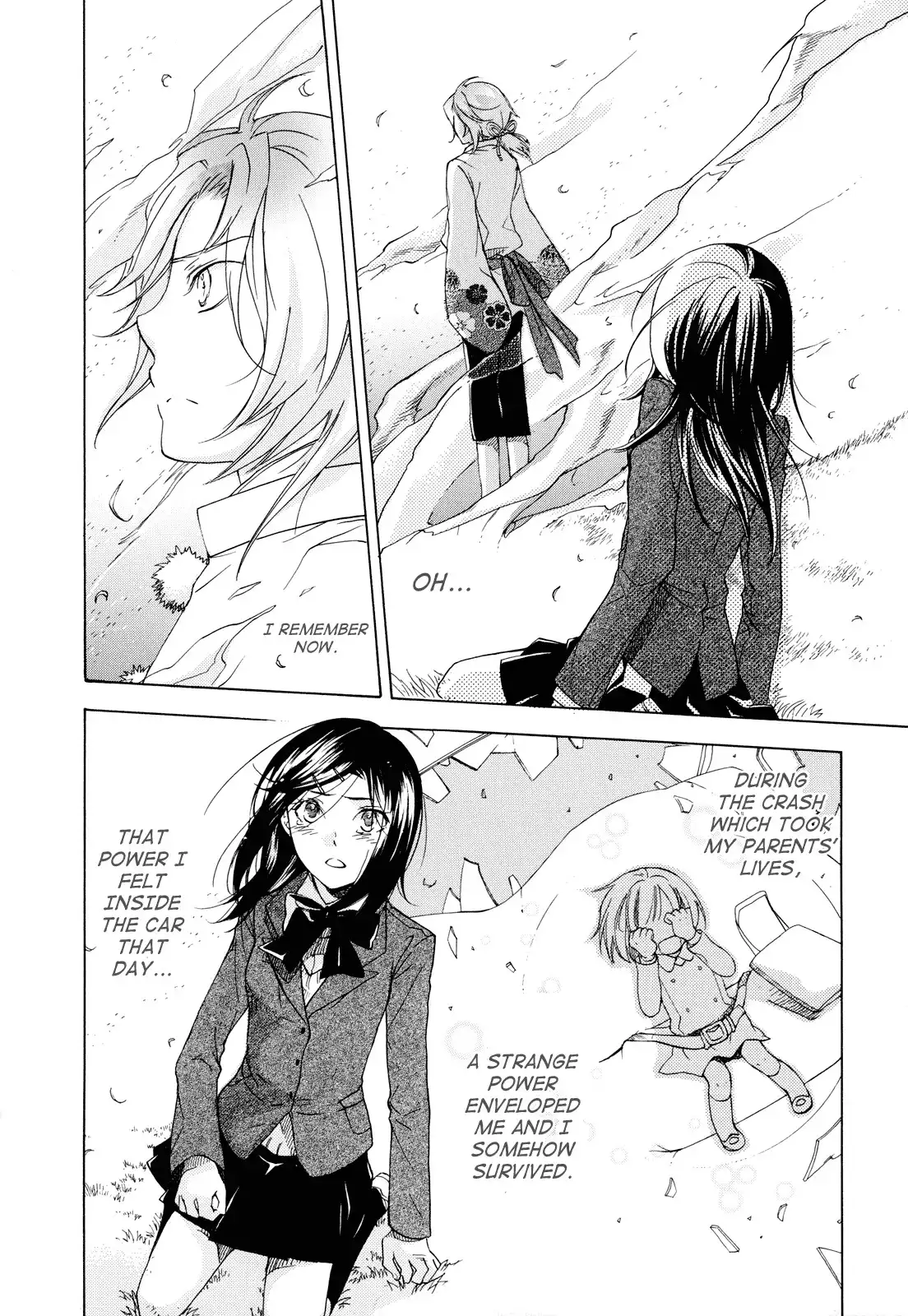 Omamori no kamisama Chapter 1