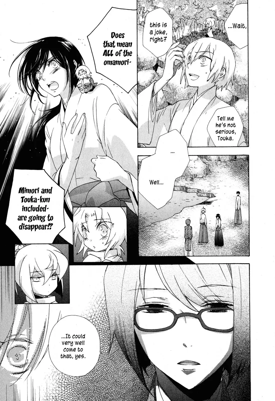 Omamori no kamisama Chapter 10