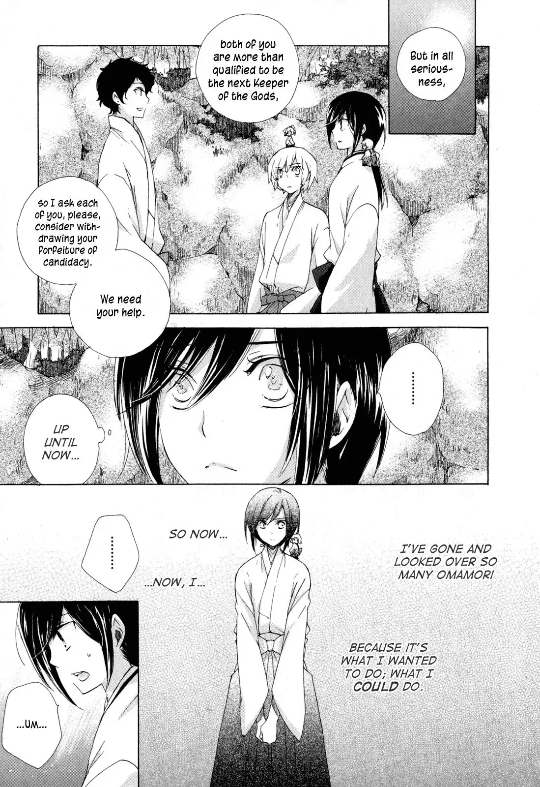 Omamori no kamisama Chapter 10