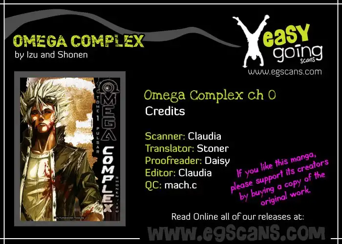 Omega Complex Chapter 0