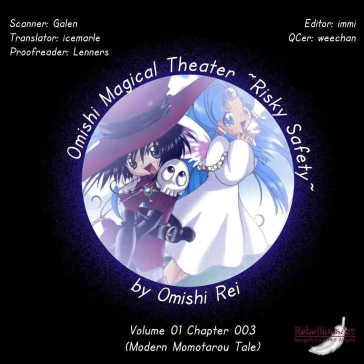 Omishi Magical Theatre: Risky Safety Chapter 3