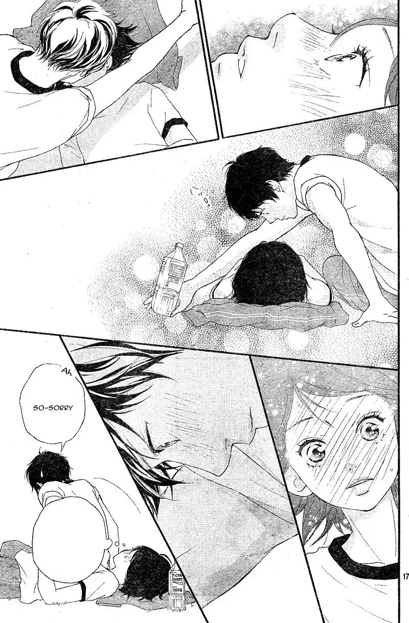 Omoi, Omoware, Furi, Furare Chapter 12