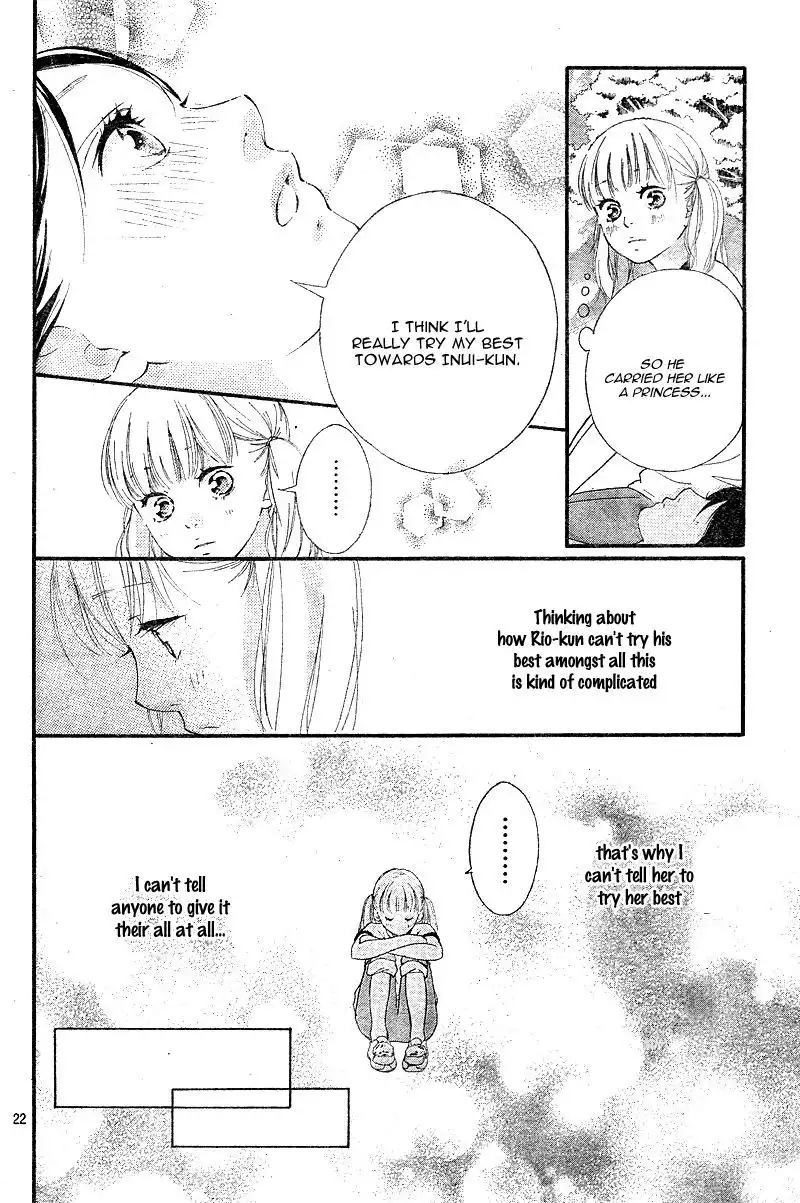 Omoi, Omoware, Furi, Furare Chapter 12