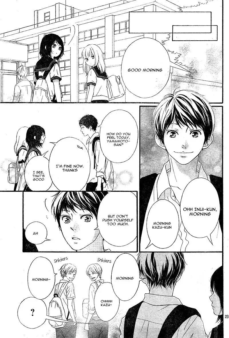 Omoi, Omoware, Furi, Furare Chapter 12