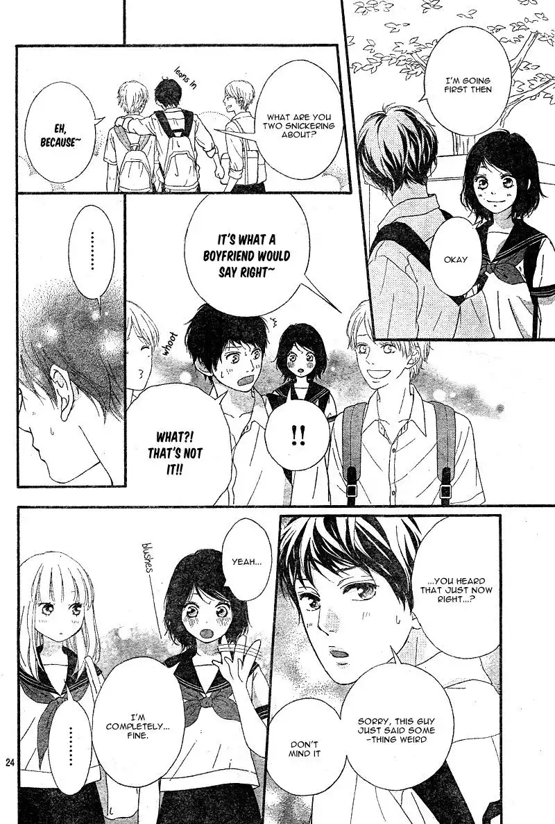 Omoi, Omoware, Furi, Furare Chapter 12