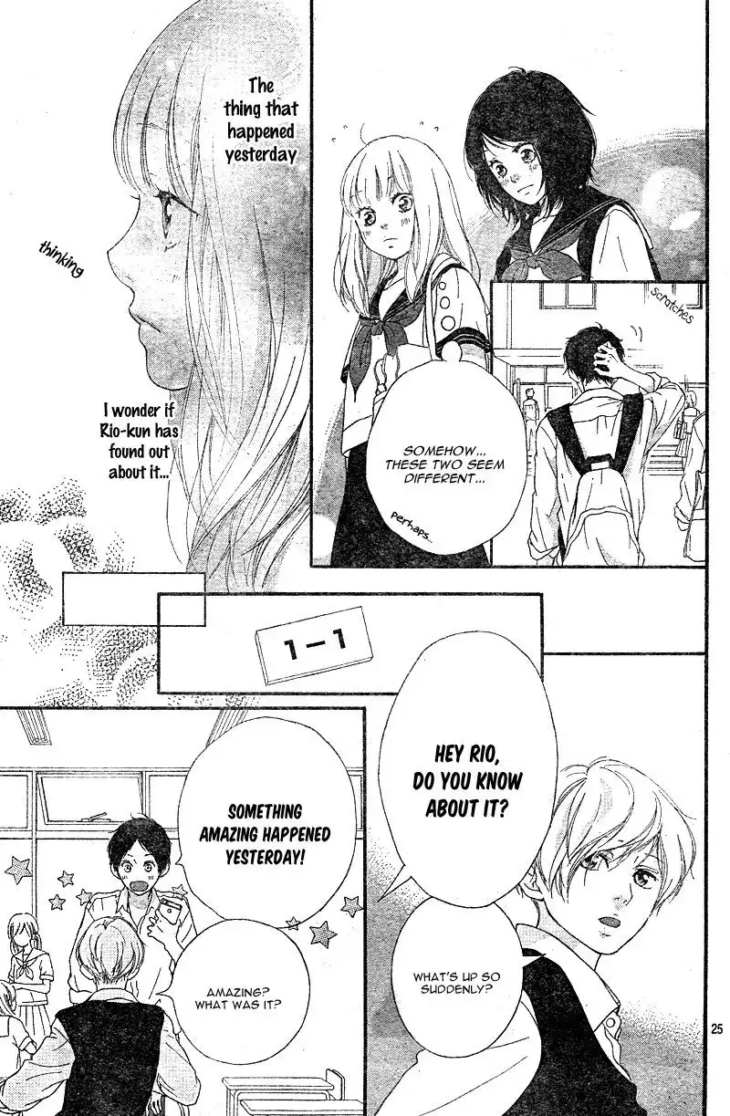 Omoi, Omoware, Furi, Furare Chapter 12