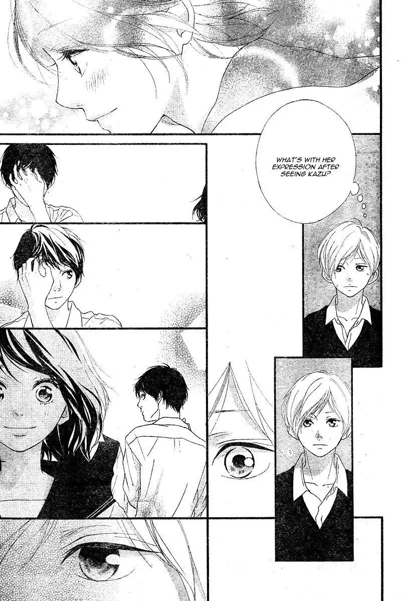 Omoi, Omoware, Furi, Furare Chapter 12