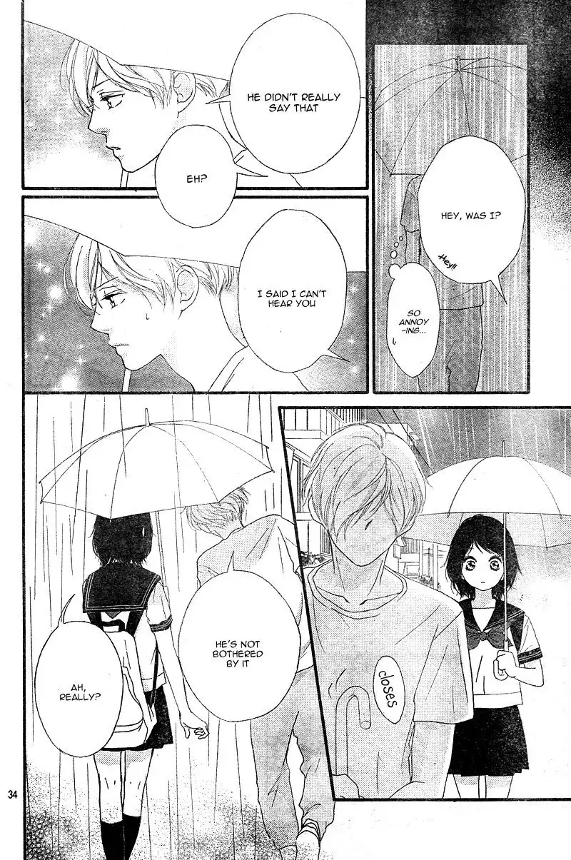 Omoi, Omoware, Furi, Furare Chapter 12