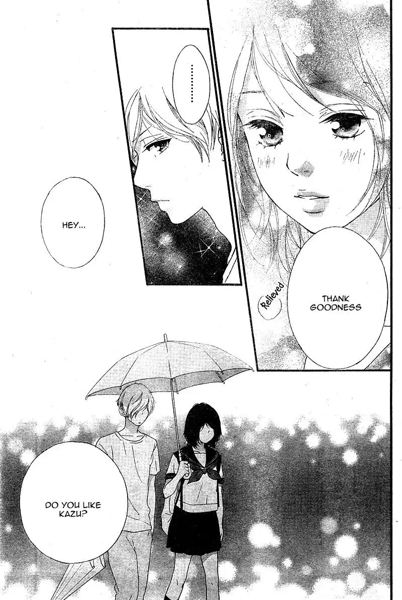 Omoi, Omoware, Furi, Furare Chapter 12