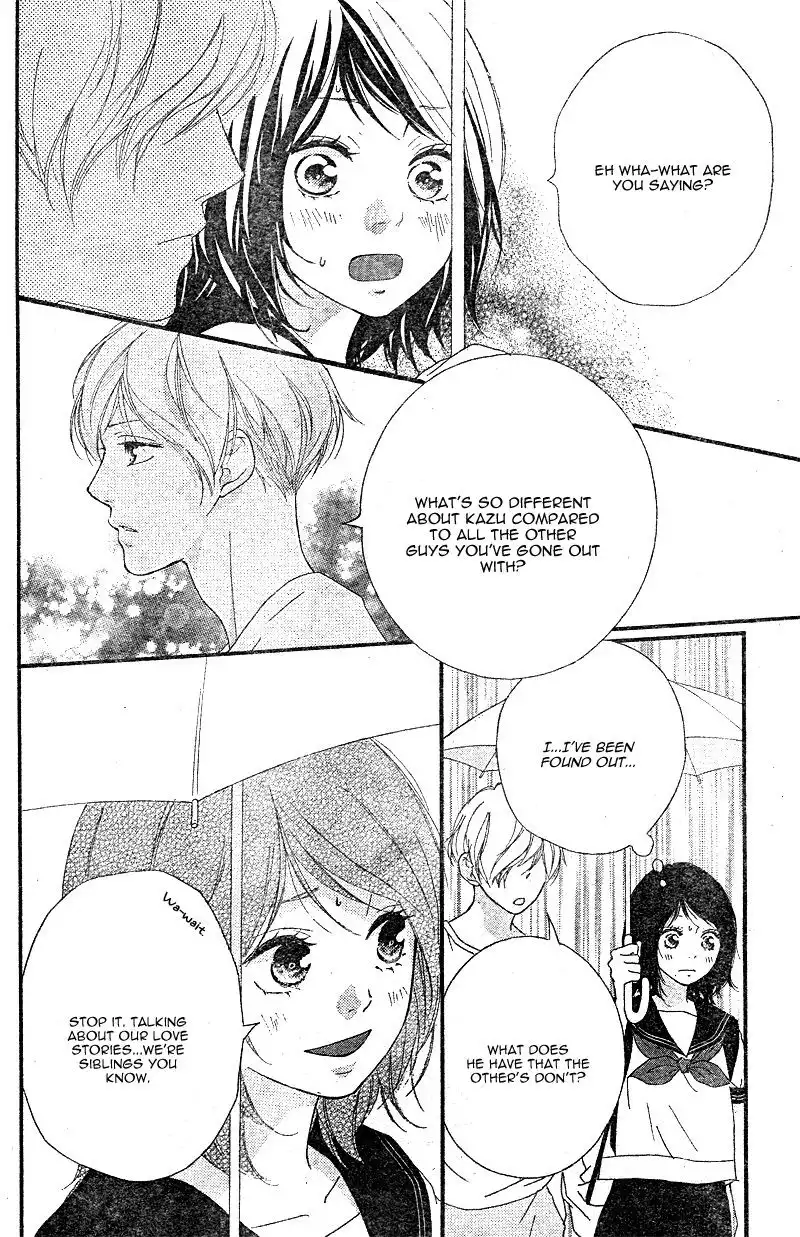 Omoi, Omoware, Furi, Furare Chapter 12