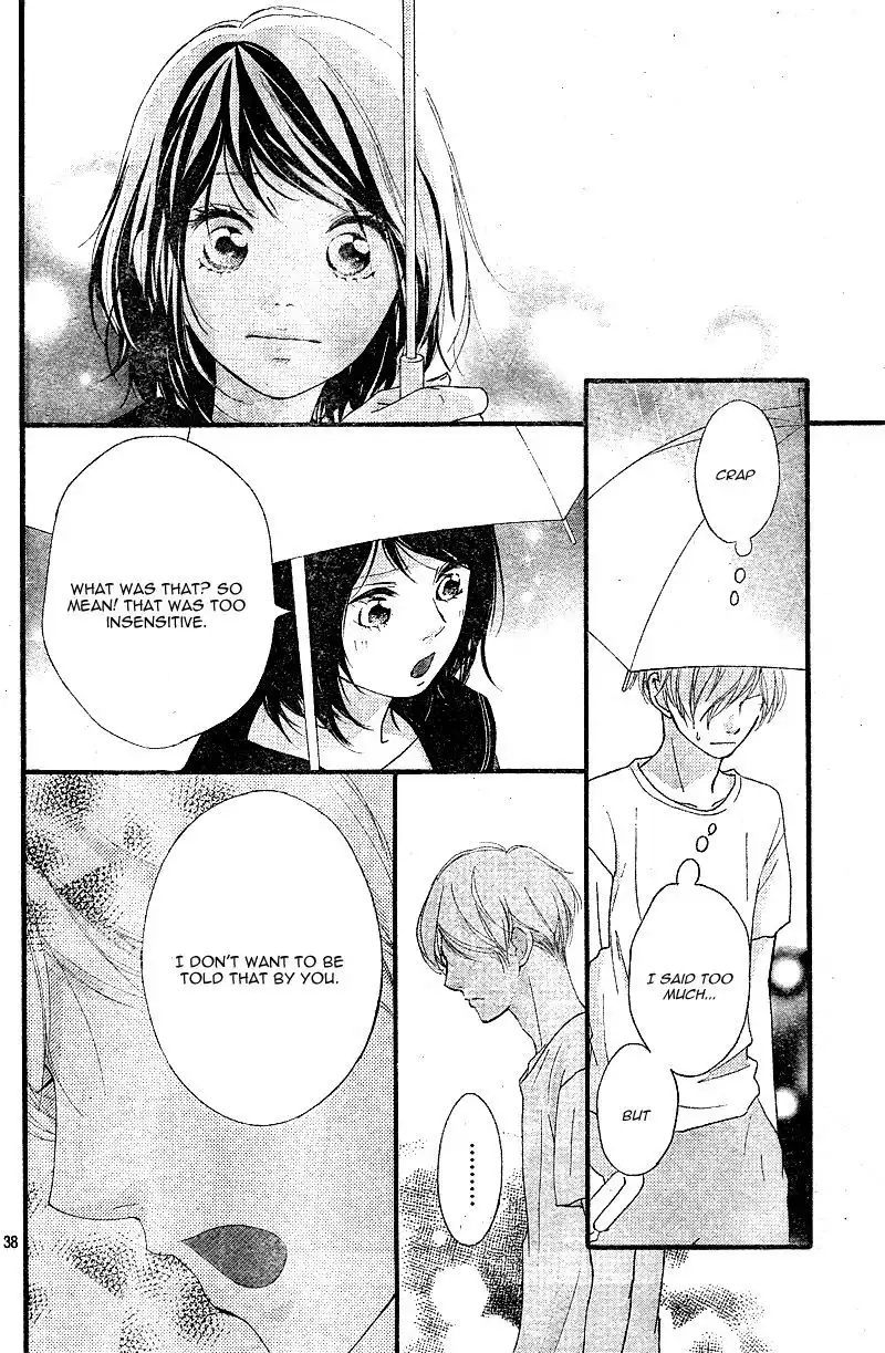 Omoi, Omoware, Furi, Furare Chapter 12