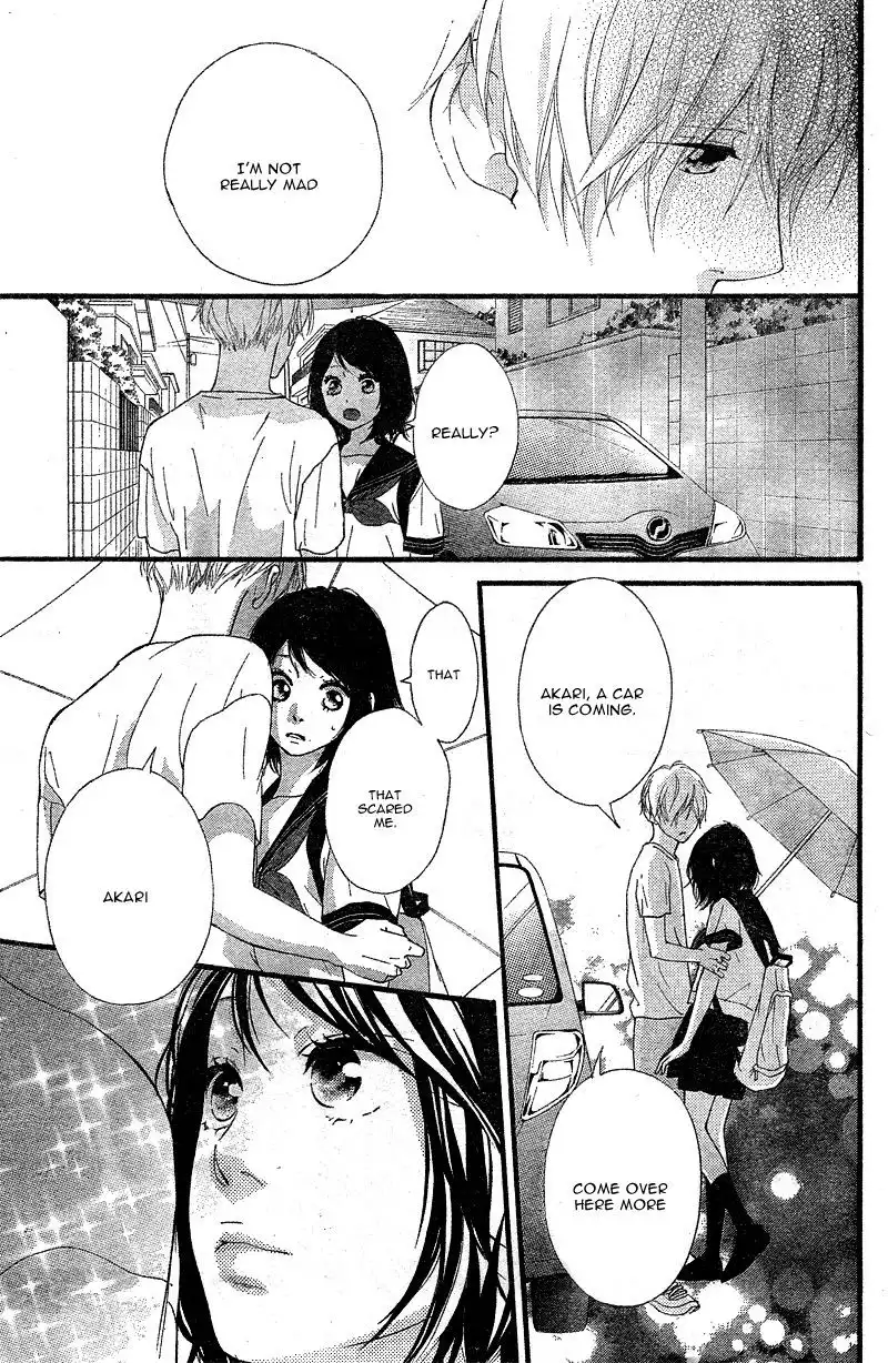 Omoi, Omoware, Furi, Furare Chapter 12