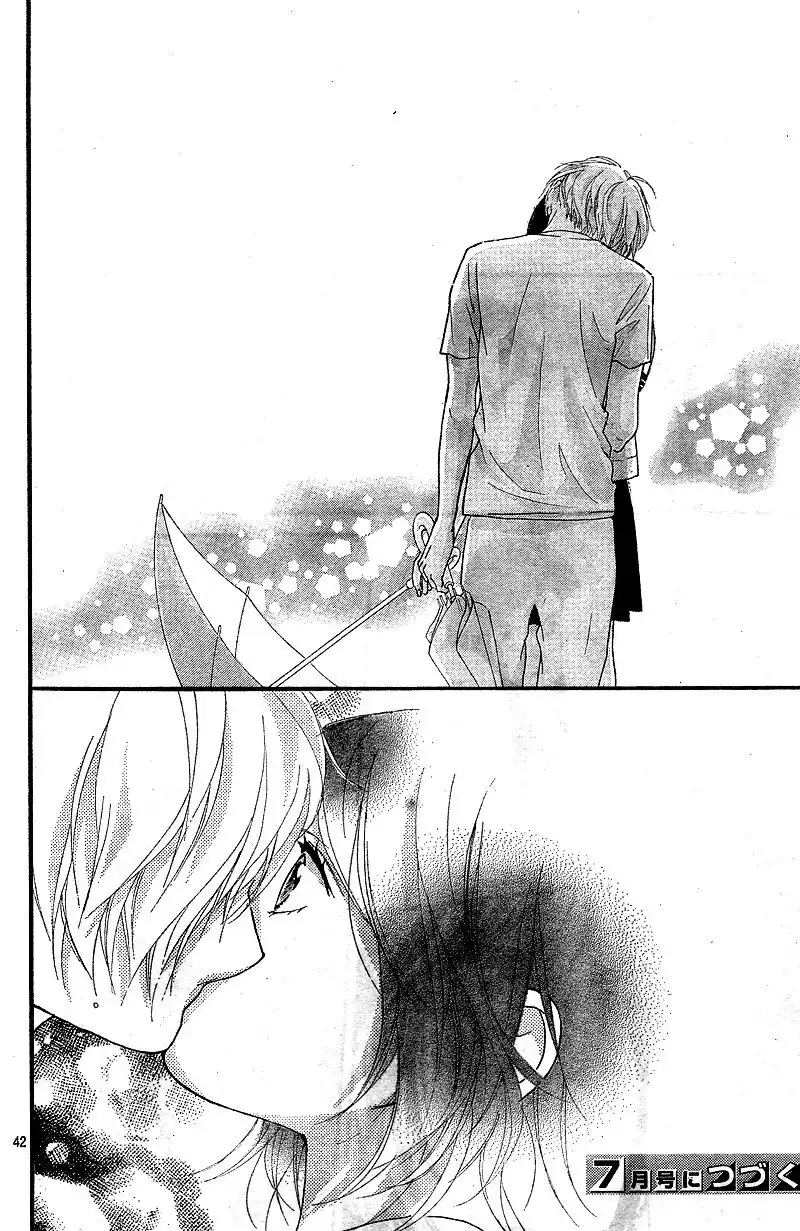 Omoi, Omoware, Furi, Furare Chapter 12