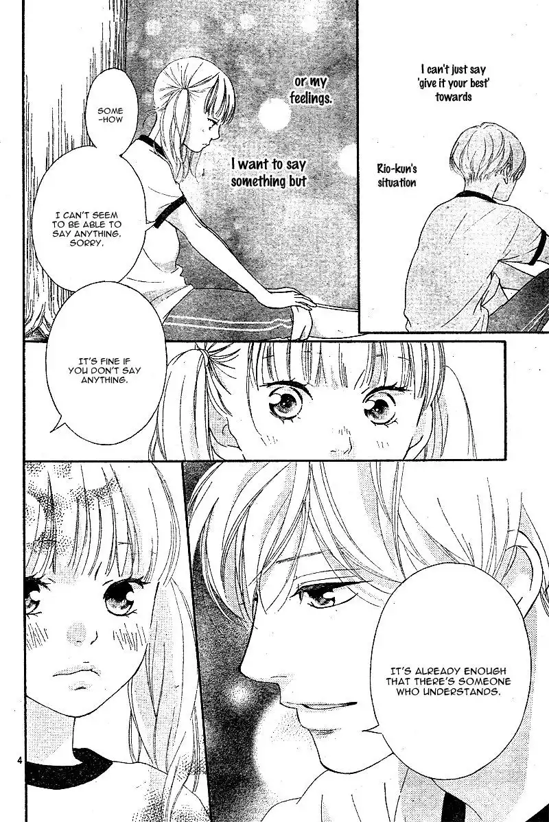 Omoi, Omoware, Furi, Furare Chapter 12