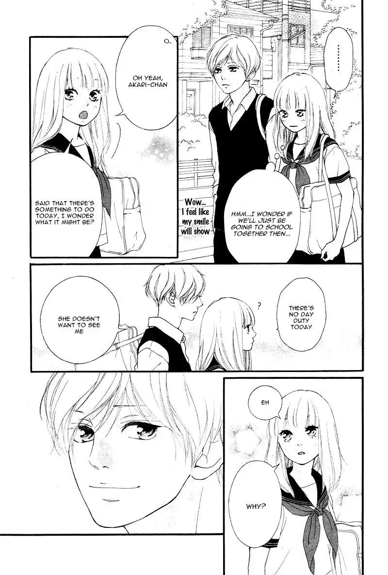 Omoi, Omoware, Furi, Furare Chapter 13