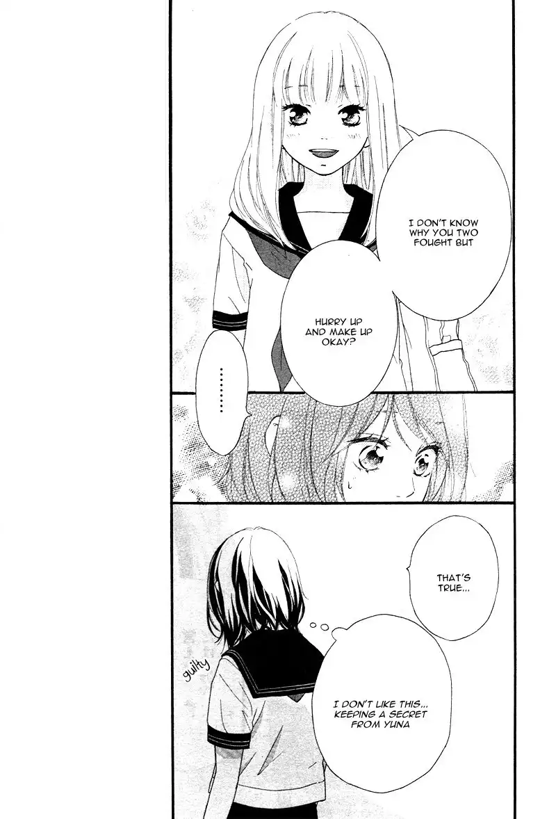 Omoi, Omoware, Furi, Furare Chapter 13