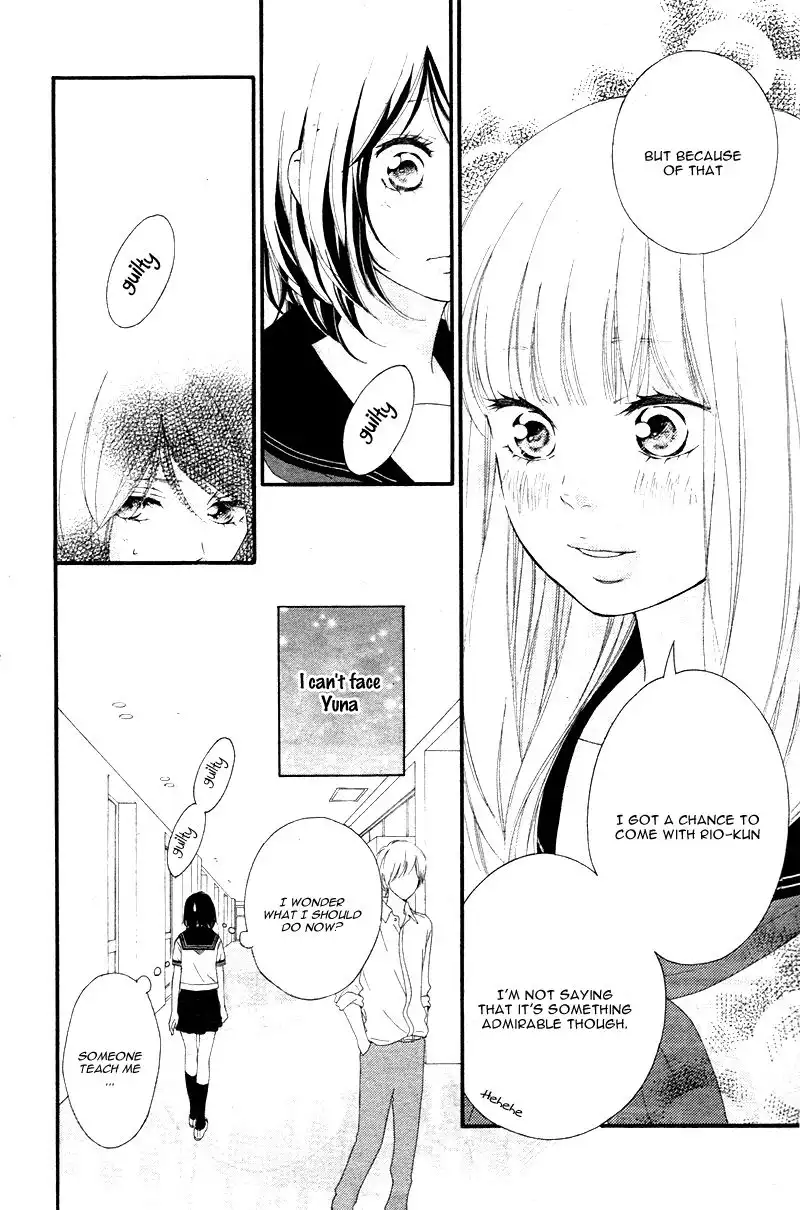 Omoi, Omoware, Furi, Furare Chapter 13