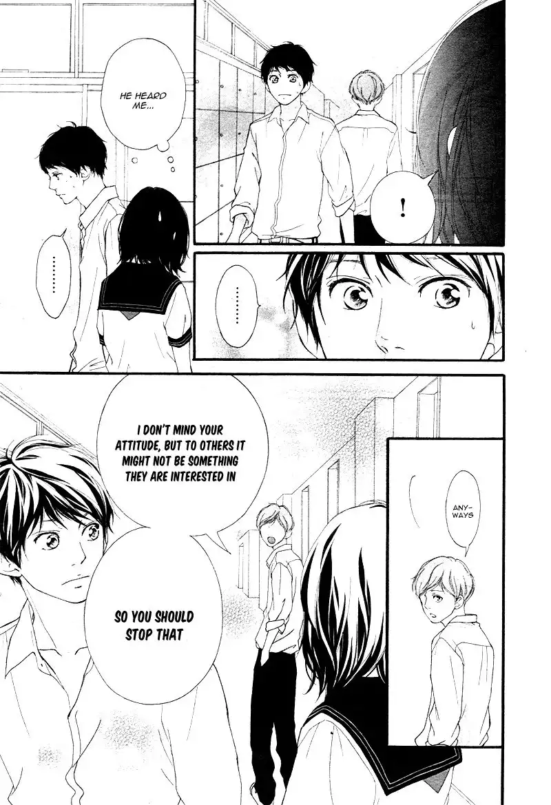 Omoi, Omoware, Furi, Furare Chapter 13