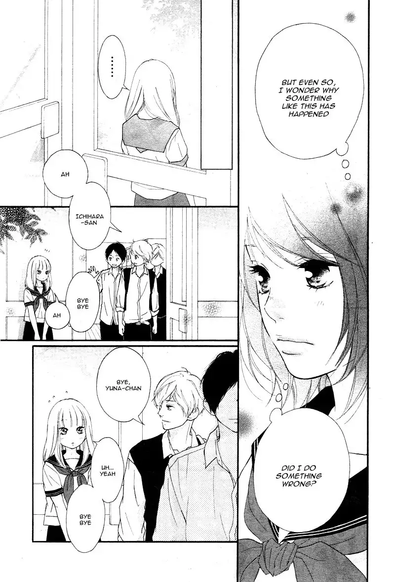 Omoi, Omoware, Furi, Furare Chapter 13