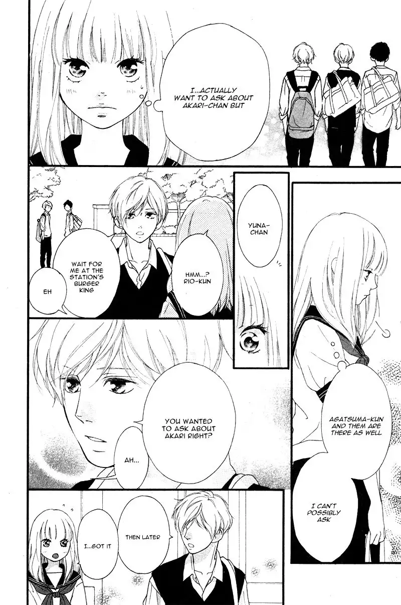 Omoi, Omoware, Furi, Furare Chapter 13