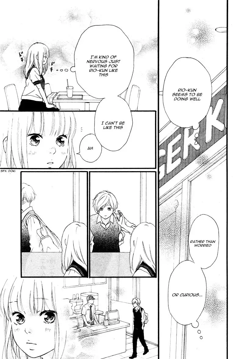 Omoi, Omoware, Furi, Furare Chapter 13