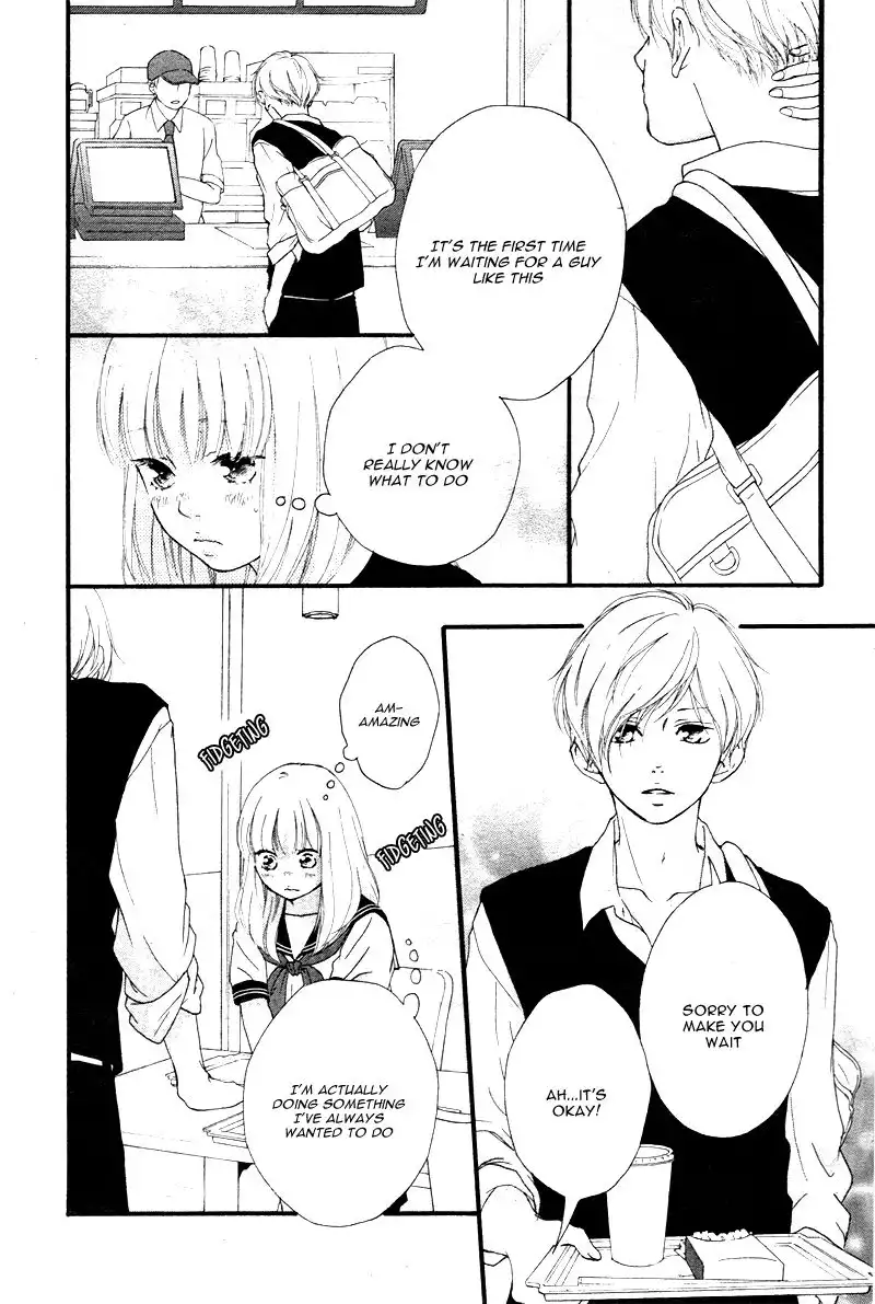 Omoi, Omoware, Furi, Furare Chapter 13