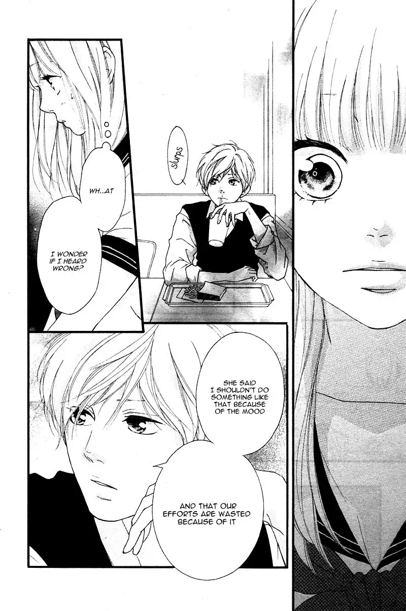 Omoi, Omoware, Furi, Furare Chapter 13