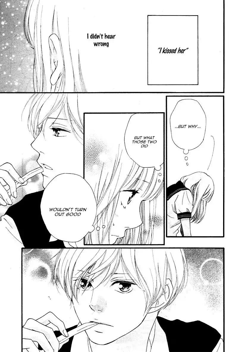 Omoi, Omoware, Furi, Furare Chapter 13